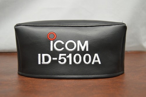 Icom 5100a unità testa - icom,