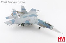 Hobbymaster 1:72 Sukhoi SU-27