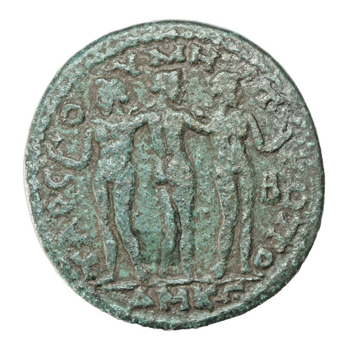 Bronzo maximinus trace 235 238 - bronzo,