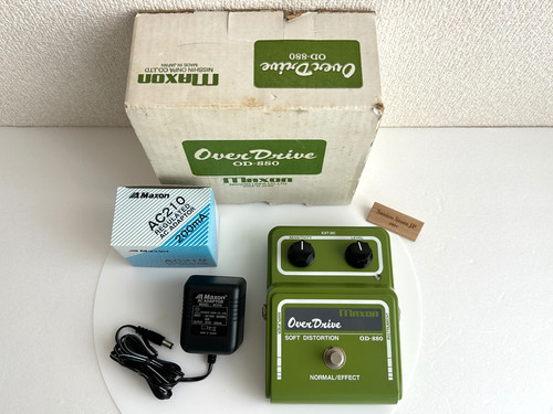 Maxon 880 pedale per - maxon,