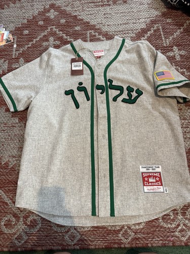 Maglia baseball supreme - baseball,