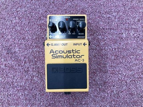 Boss guitar effects - boss,