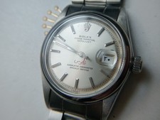 Rolex 1600 Qaboos Oman