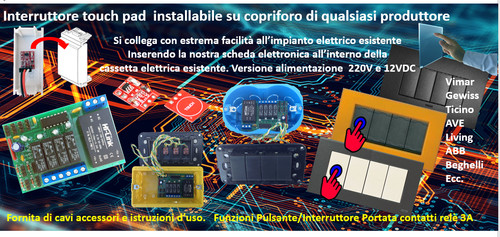 Interruttore touch pad arduino - interruttore,