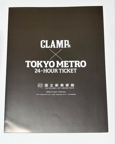 Clamp esposizione - clamp,