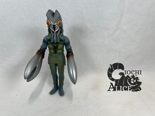 Bandai Vinile Sofubi Ultraman - Alien Baltan 2004 Soft Vinyl