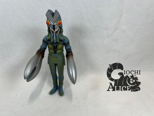 Bandai vinile sofubi ultraman - bandai,