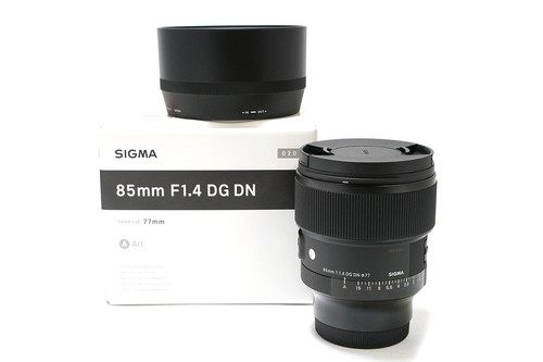 Obiettivo sigma 85mm dg - obiettivo,