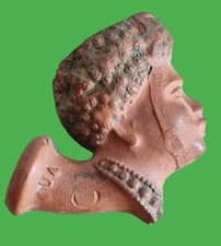 Forno per pipa antico in