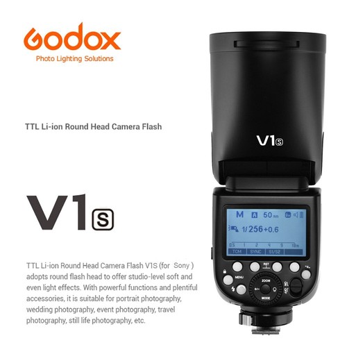 Godox 4g ttl - v1-s,