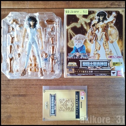 Bandai saint seiya myth cloth - bandai,