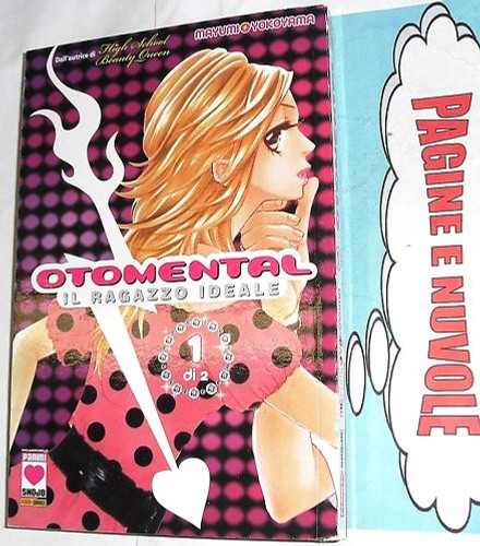 Mayumi yokoyama otomental n - mayumi,