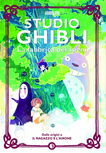 Studio ghibli fabbrica - la, dei