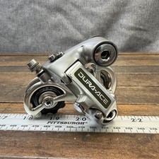 Vintage Shimano Dura-Ace