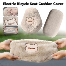 3pz/Set Coprisella Bicicletta