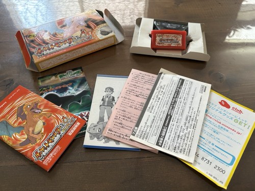 Completo pokemon rosso - rosso, fuoco