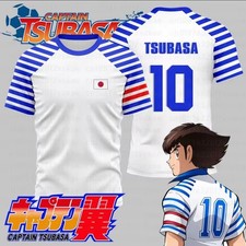 Maglietta Calcio Captain