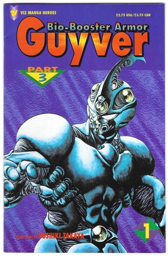 Bio booster armor guyver - armor,