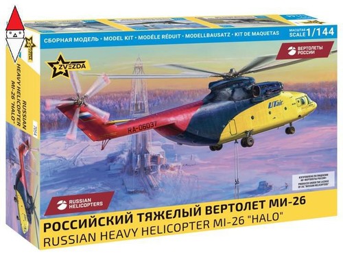 144 kit zvezda - kit, heavy