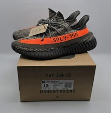 Adidas Yeezy Boost 350 V2