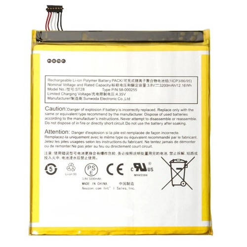 Batteria ricambio per - batteria,
