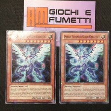 LOTTO 2 CARTE DRAGO FOTONICO