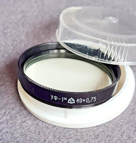 Filtro obiettivo vintage urss - filtro,