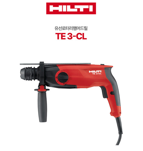 Hilti te3 wired electric - wired,