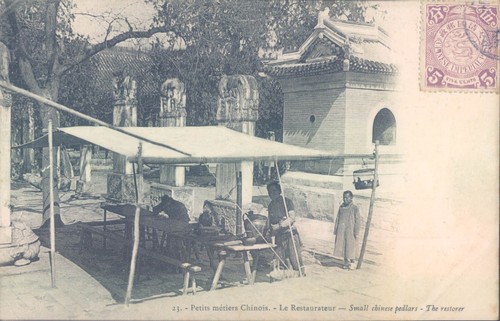 Cina piccoli pedali - cina,