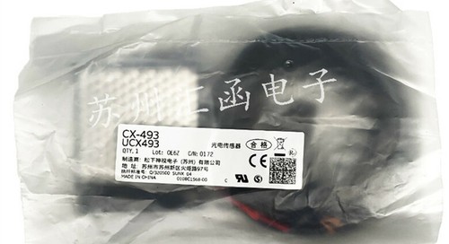 1pz nuovo interruttore - 1pz,