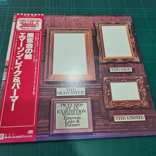 Emerson lake palmer - lake, &