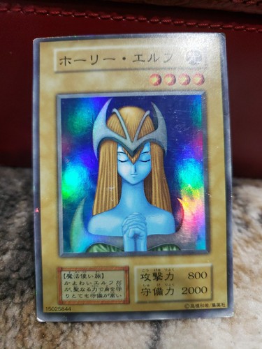 Carta yugioh elfo mistico - carta,