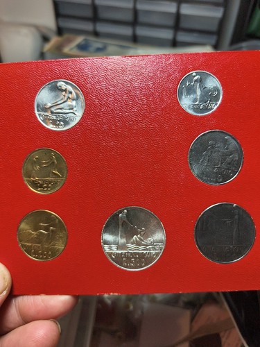Vaticano 1978 monete con - vaticano, 7