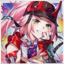 Prodotti di Carta Ranka Space