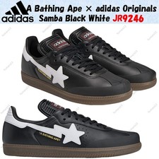 A Bathing Ape × adidas