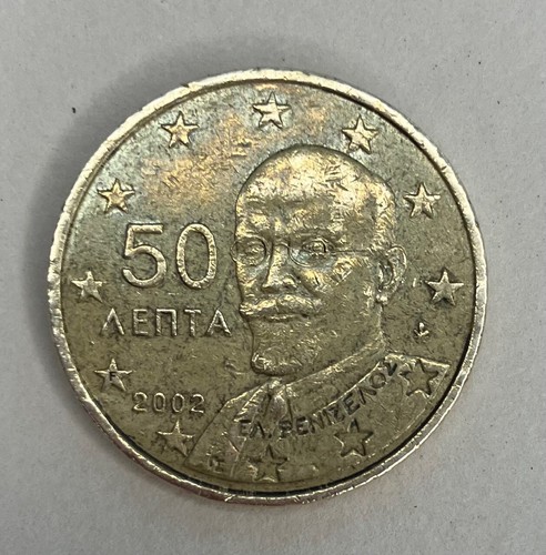Moneta euro cent - euro, 50