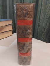 VIRGILIO-OPERE-UTET-SECONDA