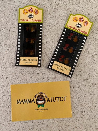 Museo ghibli due biglietti - ghibli-, di