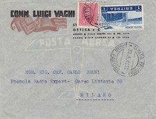 15-17E) BUSTA ASMARA ERITREA