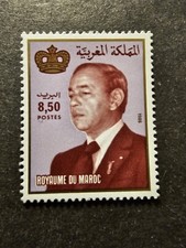 Timbro Marocco Re Marocchino