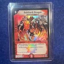 BOLSHACK DRAGON 2004 DUEL