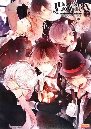 Diabolik lovers ufficiale - lovers,