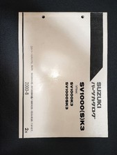 Suzuki SV1000(S) K3 2003