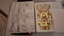 Gold Raideen Chogokin GA-09RG