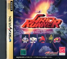 Grid Runner Sega Saturn Japan
