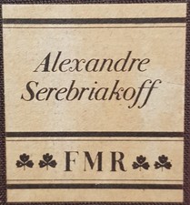 FMR - Franco Maria Ricci - I segni dell'uomo - 1990 - Alexandre Serebriakoff