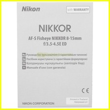 Manuale per nikon fisheye - af-s,