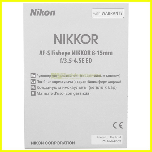 Manuale per nikon fisheye - per,