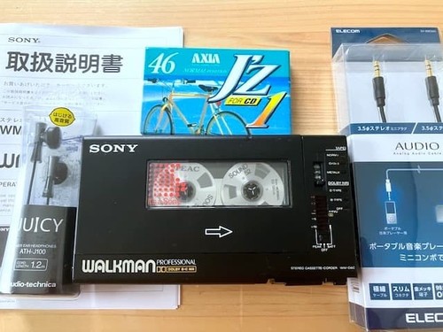 Walkman sony d6c - walkman,