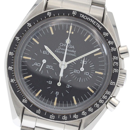 Orologio omega speedmaster - omega,